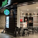 スターバックス・コーヒー - 