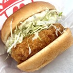 モスバーガー - 海老カツバーガー