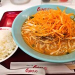 くるまやラーメン - 料理写真: