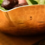 御料理 まつ山 - 