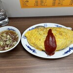 中華料理 宝亭 - オムライス