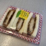 きむら - ホテルの朝食 カツサンド