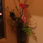 御料理 まつ山 - 