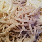 久良一 - 相乗り 836円