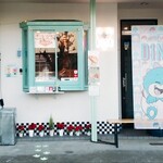 SWEETS PARLOR DINO - 