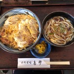 手打道場 高砂 - カツ丼うどん付き　980円