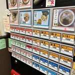 Butagoya - 坦々麺だけかと思ったらコッテリラーメンやラーメンなどもある模様