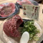 近江牛ホルモン畜産すだく - 日替わり近江牛特選赤身