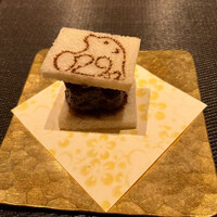 Salon du Kuma3 北新地 - 