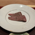 高台寺 和久傳 - 