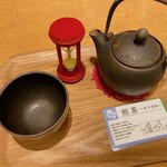 コトコトサリョウ - 煎茶／かりがね