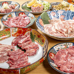 Sumibiyakiniku Romu - 