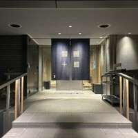 瓢斗 四条烏丸店 - 