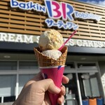 サーティワンアイスクリーム - 料理写真: