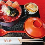 越前蟹の坊 - こだわりマグロ丼