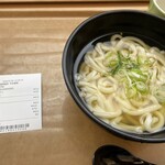 東京大学 中央食堂 - 今時二人でこの値段　最高ですね