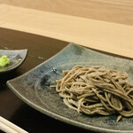 Kamo Soba Totsu - 