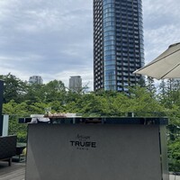 アルティザン ドゥ ラ トリュフ パリ - 