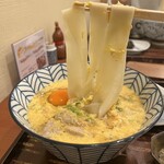 棊子麺茶寮 いしこん - 