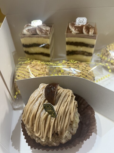 Cake House Arudi photo 3