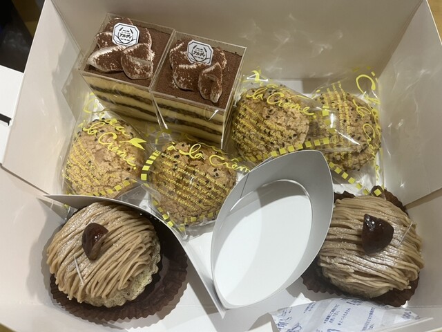 Cake House Arudi photo 2