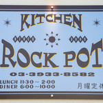 KitchenRockPot - 