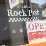 KitchenRockPot - 