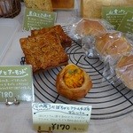 イチコ - デニッシュ系とか