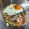 お好み焼 今井 - 