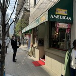 アメリカン - 