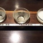 炭火焼 海ごはん サカナヨロコブ - 