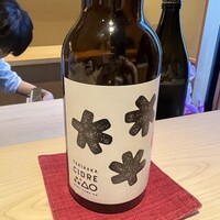 日本料理 研野 - 