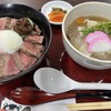 あか牛丼専門店 ごとう屋 阿蘇店