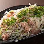 元気屋 ふってん 南大塚店 - とりたたき