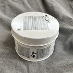 九重本舗　玉澤 - 