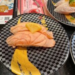 Sushi Choushimaru - 