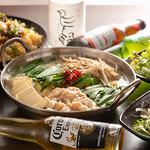 元気屋 ふってん 南大塚店 - 集合