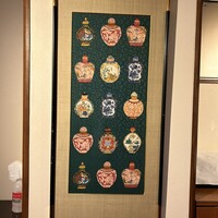 新橋亭 - 