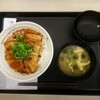 Matsuya - “炙り”十勝豚丼(並盛)