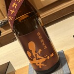 恵比寿 鮨 ふじまさ - 