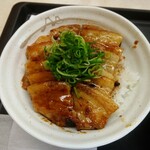 Matsuya - “炙り”十勝豚丼