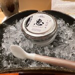 銀座 しのはら - 今年もよろしく