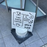 TINY PONTA COFFEE - 