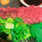 Yakiniku Chan - 