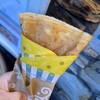 Creperie Alcyon - 