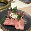焼肉 きわみ 塊