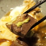 肉懐石 凜然 - 牛タンと湯葉のフカヒレ餡