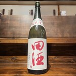 Sousaku Dainingu Toriya - 青森県 田酒