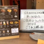 台湾カステラ キュウフン 西新店 - 