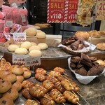 Heart Bread ANTIQUE 木の葉モール橋本店 - 